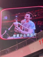 笑到打鸣！这段真的绝了！9.20厦门见，9.26深圳嗨翻天