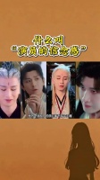 成毅潜心打磨演技，角色鲜活不串戏