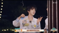 百花丛中过的老油条也会被初恋的女孩弄害羞吗