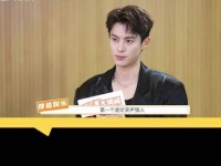 笑声如风拂过耳畔，第一声便唤出虞书欣的名字——心尖微颤，糖分爆表