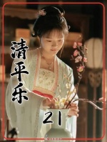 明明嫁给了自己喜欢的人，却在新婚之夜独守空房泪流满面