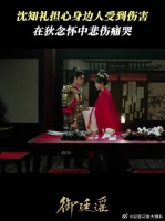 原来姐姐是在关心我