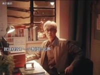 只因她被拒绝了保研申请，就毁了教授的名声