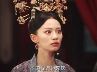 “你既贪得无厌，就休怪我不留情面！”——玱玹与馨悦剑拔弩张的高光瞬间