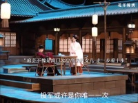 庭芸劝赵凌参军，赵凌论同盟之利