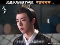 你的PUA技术遥遥领先，我不语只是默默走远