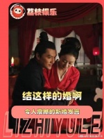 若批评不自由，则赞美无意义