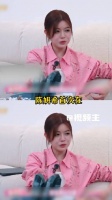 陈妍希首谈离婚，有遗憾不后悔无再婚打算
