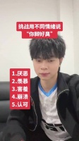 皇家指挥泥这素在 今晚和兄弟们冲呀!