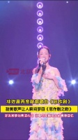 林依晨恶作剧勾起青春回忆