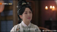 老爷勾搭千金祸害丫鬟，夫人提出和离，他的做法让人恶心了