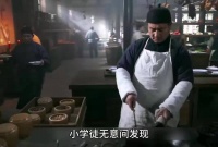 谁看小庄都眼熟