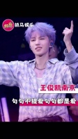 日子怎么会跟谁过都一样