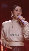 那英气场全开姐的音色真的无敌了