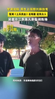 男生复刻《士兵突击》名场面