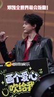 此男很会饭撒欧