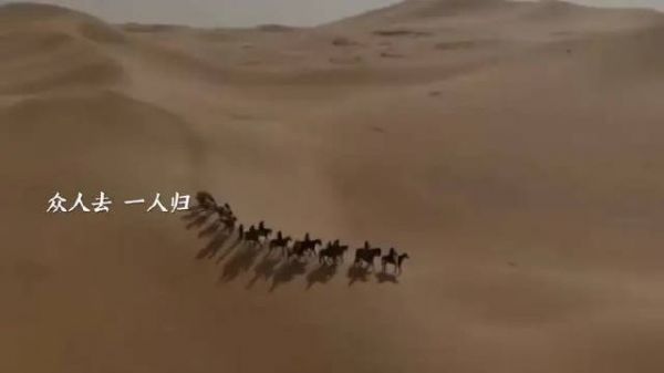 端午最后成为了一代女商人，可她唯独救不了心爱之人
