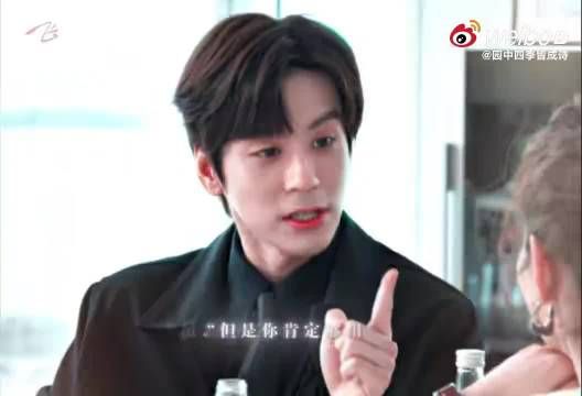 魏哲鸣新剧解锁百万姐夫，喊一声姐夫到手两百万