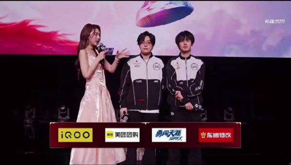 鏖战收官，改写队史！JDG拿下对局击败TTG，无畏带队闯进胜者组决赛！