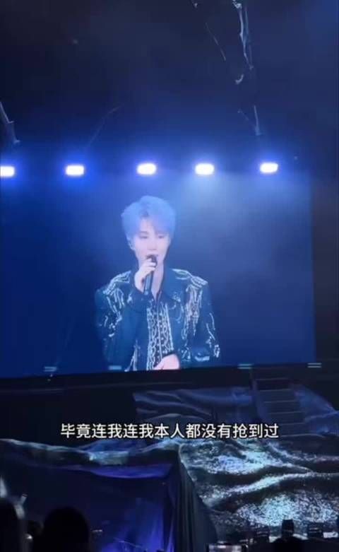 王俊凯也太会了吧，演唱会现场和粉丝的互动又甜又搞笑，这波操作直接圈粉无数