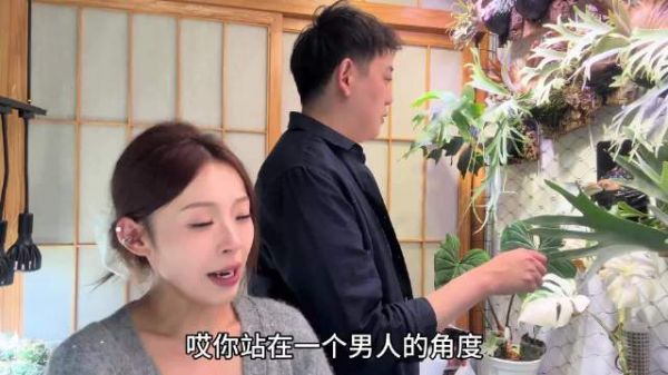 真心到底能不能换来真心？男人的视角看点不一样的