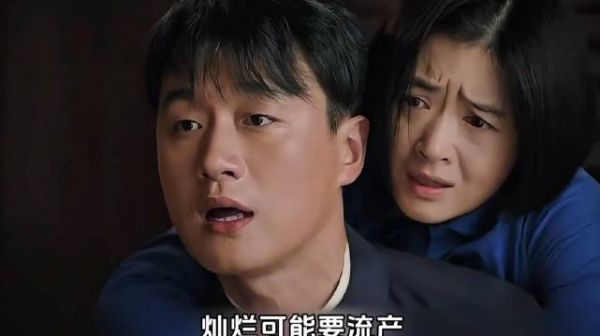 最暖的还是人心，落难的大户人家反而有更多人去帮助他们