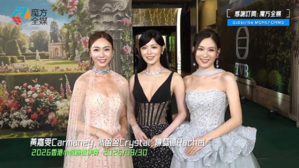 官宣拍拖要等罗天宇开口