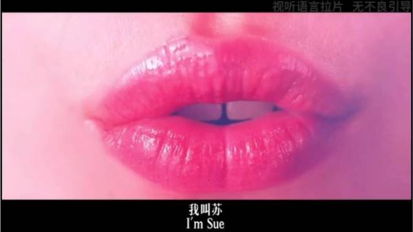 导演只用了几个镜头拍出了《某种物质》的压迫感