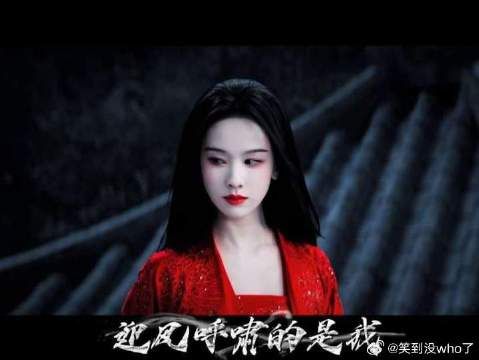 文潇没打的无心生大梦，雾妄言替你打了！