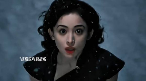古力娜扎演机灵角色,逃命跑路比谁都快