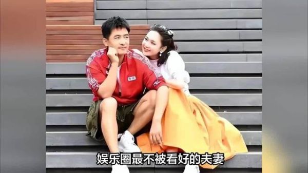 郭晓东程莉莎分合多次,郭晓东曾谈其他女友