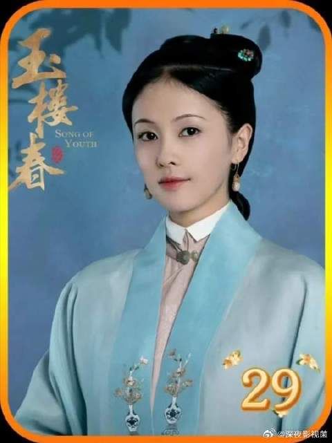 俩人十几年的感情，终究抵不过别人的三言两语