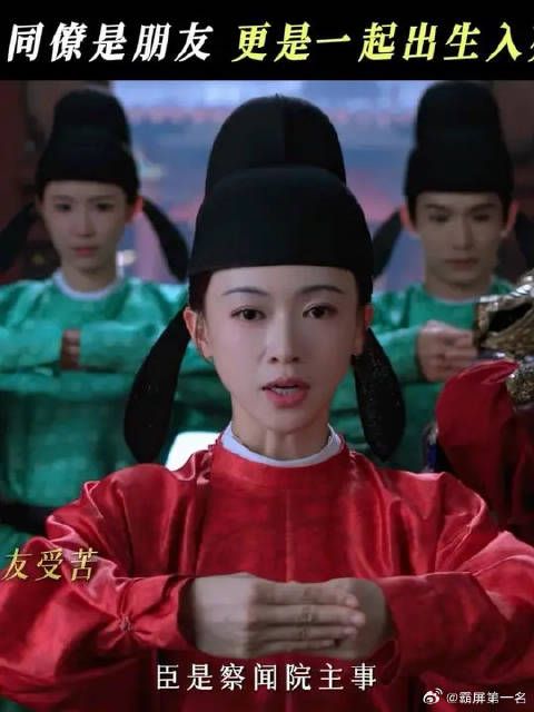 不知道从什么时候开始，我们早已成了密不可分的一家人