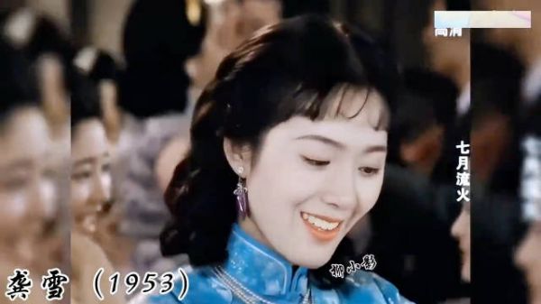 美人迟暮,一起来看看阿姨们年轻时的颜值有多绝!