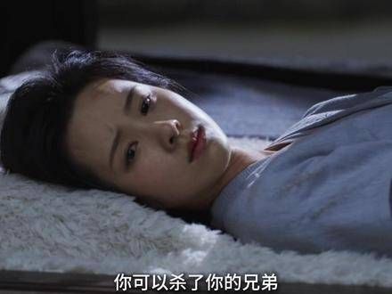 华山之巅，剑气纵横——情义与心动的终极抉择！