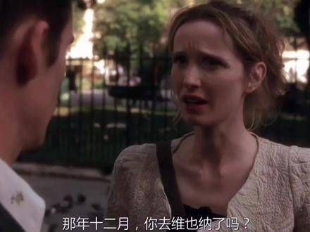 “你的眼神泄露了真相”