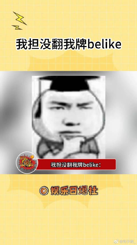 后续女神孙老师回复了嗷~~孙燕姿