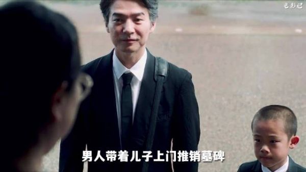 一部治愈灵魂的佳作，别再苛责自己的“一无是处”