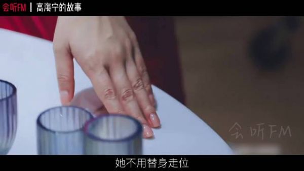 高海宁15年终获最佳女配角，曾患惊恐症走出阴霾