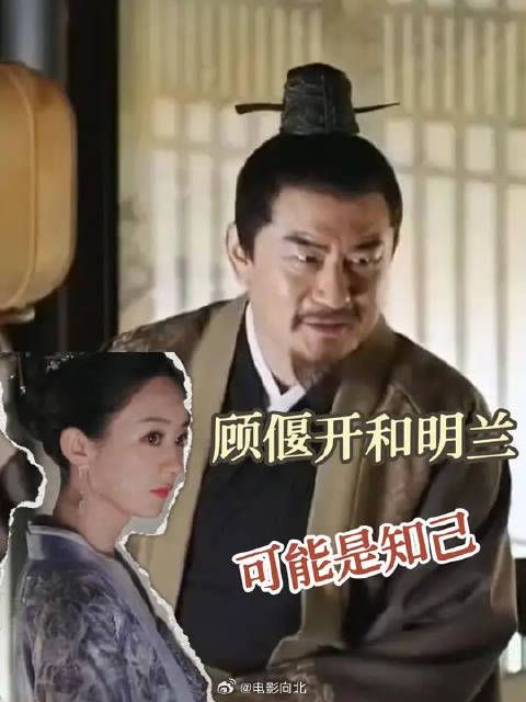 土象老爹的水象儿子娶了个土象媳妇吗