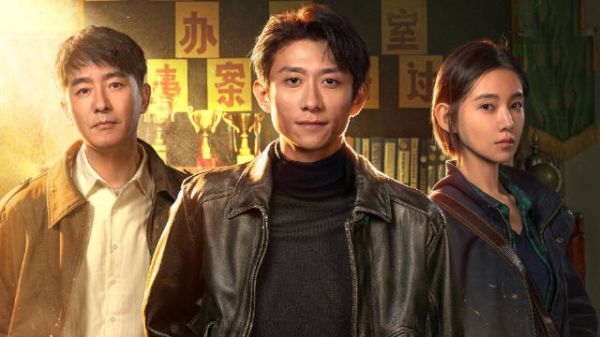 90年代刑侦纪实，一部充满情怀的刑侦佳作，张一山这次又行了吗