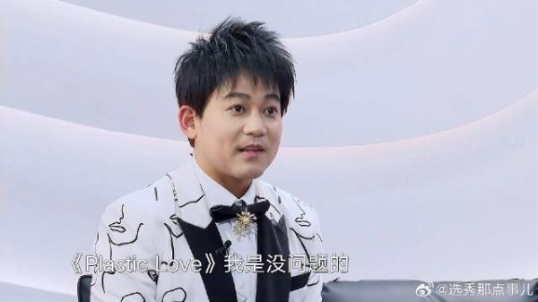 苏醒随时随地抖包袱，自曝超懂“塑料爱”