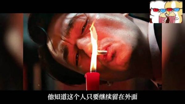 《空枪》看完了，观后感很型很癫很爽！ 我只能说IF不看，肯定后悔