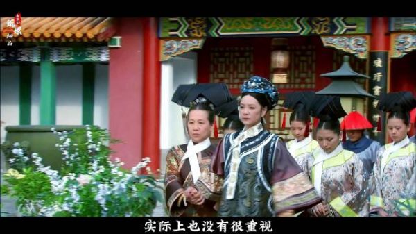 安陵容首次完成打胎任务，端妃发现端倪