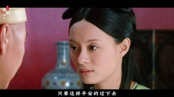 甄嬛怀孕，胖橘有意封妃