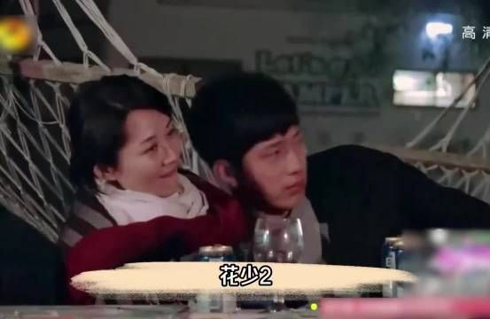 花少2天时地利人和全不占，小事引爆连环矛盾
