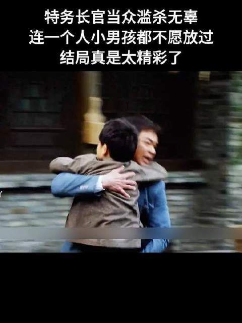 单为一个片段，便追完整部剧 因为一个片段看了整部剧