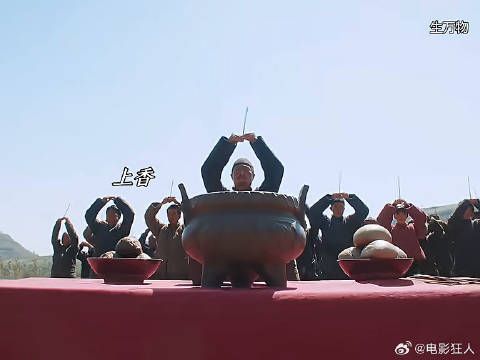 被这段震撼到太神性了不愧是生万物