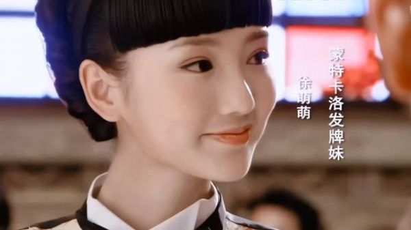 相差十五岁也能这么有cp感，简直是狐兔的代餐