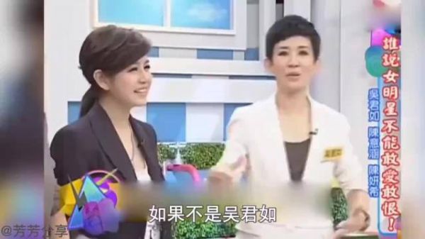 陈晓又不是过错方凭什么净身出户啊？